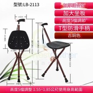 包送貨古銅色手杖Bronze walking stick included with delivery#老人出行拐杖Elderly people walking cane#折疊拐杖folding cr