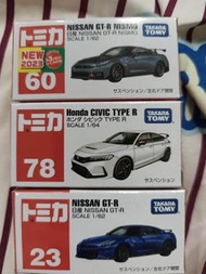 多美卡 Tomica 跑車模型 (Nissan GT-R Nismo, Civic Type R, GT-R)