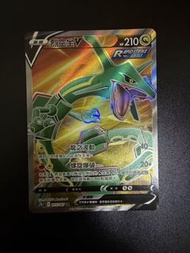 PTCG 有傷 烈空坐V SR。繁中pokemon