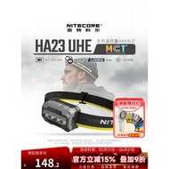 NITECORE NITECORE HA23 UHE Multicolor Temperature Headlight Outdoor Lightweight Portable Cross Count