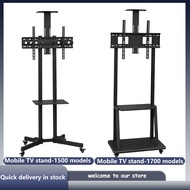 【Singapore ready stock】】32-75-inch/32-65-inch LCD TV stand, mobile floor stand, monitor hanger, integrated stand, mobile cart