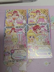 放星夢學園卡新代