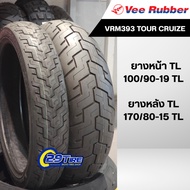 VEE RUBBER VRM393 (Tour Cruize) Size 100/90-19 F 170/80-15 R