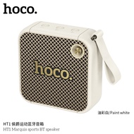 HOCO HT1 Max ลำโพงบลูทูธ 40W เสียงแน่น รองรับ AUX + USB + TF Card ใช้งานยาว 15 ชม. hc6 HT1 HT1PRO