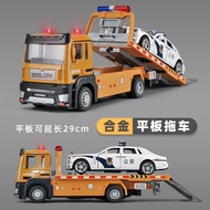 ST/🧨Children's Flat Trailer Toy Alloy Car Model Transport Platform Trolley Recovery Vehicle Toy Car Boy Engineering Car
