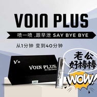 Voin plus delay spray 男人早泄克星 100% effective