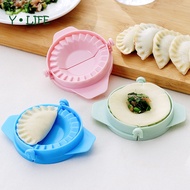 Y • LIFE  Dumpling Making Artifact Household Dumpling Tool Crescent Shaped Dumpling Mold
