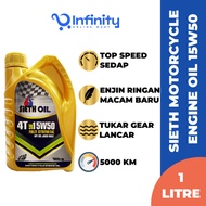 SIETH 15W50 4T SN Fully Synthetic Motorcycle Oil Minyak Pelincir LC 135/ Y15/ 125Z/ EZ5/ YAMAHA YZF