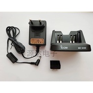 Cradle Charger IC-V86 Walkie-Talkie Talkie Charger BP-298 BC-240 Lithium Battery U86