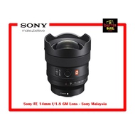 Sony FE 14mm f/1.8 GM Lens - Sony Malaysia