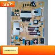 Samsung power supply (Samsung TV plug) original detachable part BN44-00851C, suitable for Samsung 40