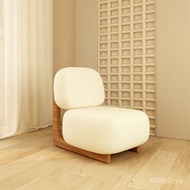 Sofa Chair Lazy Influencer Alpaca Backrest Chair Bedroom Cream Single Solid Wood Chair Floor Living 