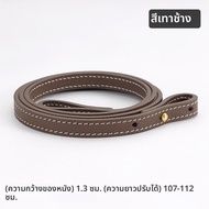 YUESIHUI | สายสะพายทดแทนสำหรับกระเป๋าHermes Kelly 25