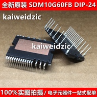 Sdm10g60fb SDM15G60FB2 SD15G60FA Motor Frequency Conversion Driver IPM Air Conditioning Module