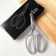 XMAN+Inventory Foreign Trade SK5 Stainless Steel Kitchen Scissors Household Alloy Chicken Bone Sciss