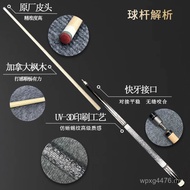 Big Head Middle Head Club 12.52 Club 11.81 Chinese Black Maple Club Nine Split Eight C0BG