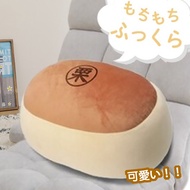 NITORI Yideli Daigou Japanese Chestnut Steamed Bun Pillow Dorayaki Cushion Poached Egg Exchange Gift