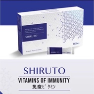 {OFFER}SHIRUTO VITAMINS OF IMMUNITY 1 Box 30s EXP 2023