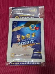 活力加營素 Ensure NutriVigor