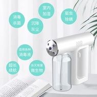 #N/A - J85 250mL 無線藍光納米噴霧槍 無線手持電動霧化噴霧消毒槍 霧化槍 消毒噴霧瓶 噴水壺 消毒小噴壺 藍光燈 USB充電 - 白色 (不包含消毒液)