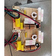 Split Frequency Device JBLKP6012 Split Frequency One Low One High kTV Dedicated Speaker Stage Speake