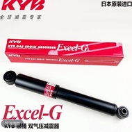 ชุดโช้คอัพเดอร์ไซลี่สำหรับ Changan Lumin พร้อมสปริงรองรับการปรับแต่งแบบบุหรี่หลัง