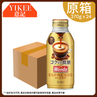 朝日 - 朝日Wonda極深煎微糖咖啡 370g x 24