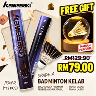 Kawasaki Spade A Club Approved Badminton Shuttlecock 12pcs Premium Goose Feather