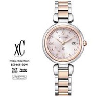 CITIZEN XC ES9465-50W 女士手錶 光動能 電波 淡粉色 太陽能