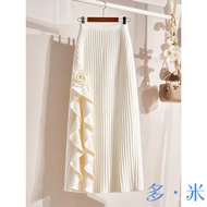 New Style Fall-Winter High Waist Slimming A-Line Skirt for Women | FBCP