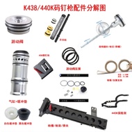MT 440K Quality 440K U type K4 Series 438K Parts Piston Valves U Crown Nails Staple Gun Nailer Naili