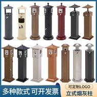 HY/💯Outdoor Smoking Area Ashtray Antique Vertical Fixed Stainless Steel Cigarette Butt Column Park Community Cigarette H