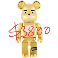 1000% Bearbrick RYAN GOLDEN FLOWER LINE FOR GREEN