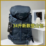 Free Shipping|Kitty 34l New Style Hiking Bag Backpack Beetle Octopus Men Women Camping Leisure Water