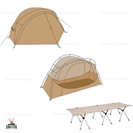 Vidalido Floating Tent เต็นท์มุ้ง แบบพกพา กระทัดรัด พกพาง่าย
