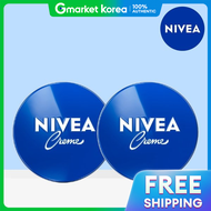 NIVEA | Nivea Cream 60ml 2 Units