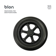 Bion Pushchair Rear Wheel With Mag Rim for Replacement | Rear Wheel with Rim 12"/16" (1PC)