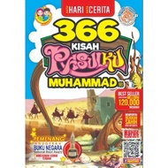 366 KISAH RASULKU MUHAMMAD SAW