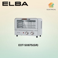 ELBA 8L SINGLE GLASS DOOR OVEN TOASTER EOT-S0875(GR) / KETUHAR OVEN