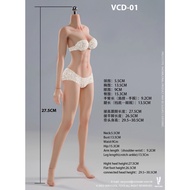 "VERYCOOL 1/6 VCD-01/VCD-02 ABC Three Skin Tones Silicone Medium Bust Movable Female Figure"