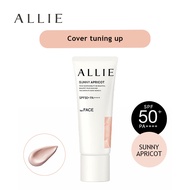 ALLIE CHRONO BEAUTY COLOR TUNING UV 02 Sunny Apricot 40g SPF50+ PA++++ Sunscreen [Direct from japan]