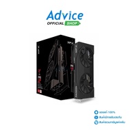VGA XFX RADEON RX 9060XT SWIFT DUO GAMING OC - 16GB GDDR6 : A0178133