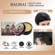 Hair Clay Wax 60g Strong Hair Wax Men Hair Wax Strong Hold Hair Wax Saloon Clay Styling Rambut 定型发蜡