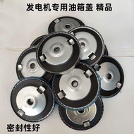 Gasoline Generator Accessories Daquan 2kw3kw5kw6.5kw8 Million Generator Fuel Tank Cap Fuel Tank Cap