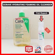 (TRIAL REPACK) CeraVe Hydrating Foaming Oil Cleanser