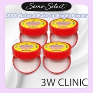 3W clinic [3W CLINIC] DODO Natural Make-Up Bright Powder
