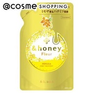 &amp;honey 護髮素 2.0 (補充裝/超蓬鬆/含羞草蜂蜜香味) 350g