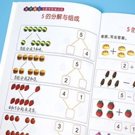 Mathematics Practice Questions Book Mathematics Questions Mandarin Math Book