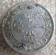 特價⚡1897H香港一毫銀幣⚡