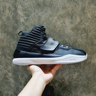 2hand (Size 46) LININGG BLOCKADE basketball shoes